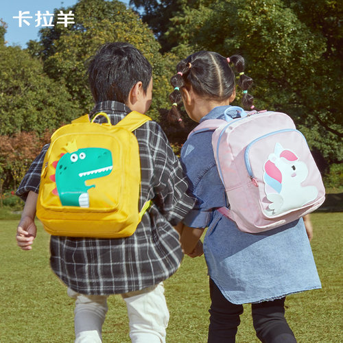 卡拉羊幼儿园书包轻便3-6岁可爱
