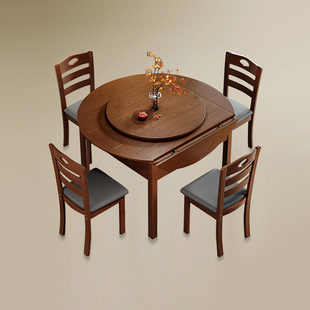 实木麻将桌两用餐桌一体家用机麻圆桌折叠麻将机全自动家用轻音