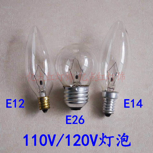 110V灯泡E26螺口白炽灯泡120V