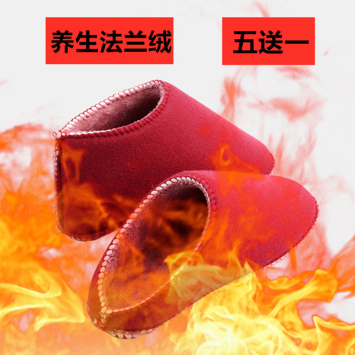 孺子牛批发手工编织海绵拖鞋底