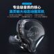 可插拔重低音HIFI有线入耳式 动圈单元 PRO 高解析音乐耳机 EDC