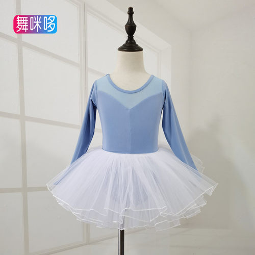 儿童舞蹈服秋冬长袖女童练功服