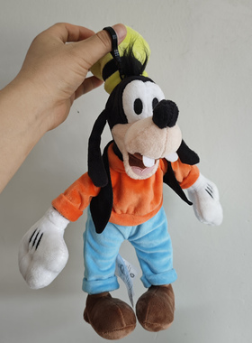 米奇妙妙屋玩具高飞Goofy狗狗毛绒玩具公仔挂件生日小礼物