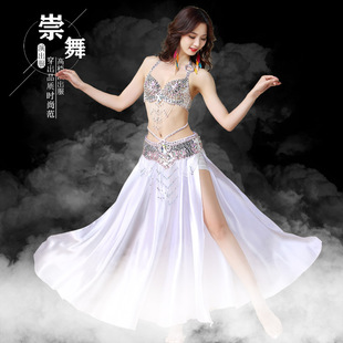 肚皮舞服装 练功服演出服女高档印度舞服文胸裙 2023春夏性感新款