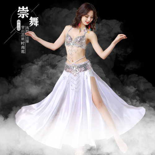性感肚皮舞演出服长裙
