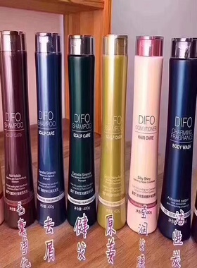 笛梵毛囊强根净化洗发水蜗牛发膜强韧菁华素生姜茶树去屑400m正品