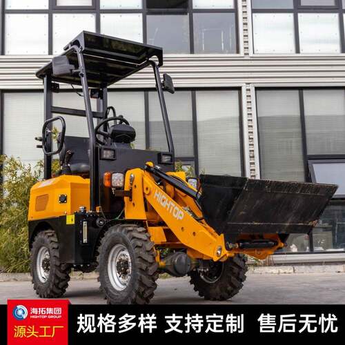 工厂直发出口HTEL06电动装载机 农场用省时省力新能源电动小铲车