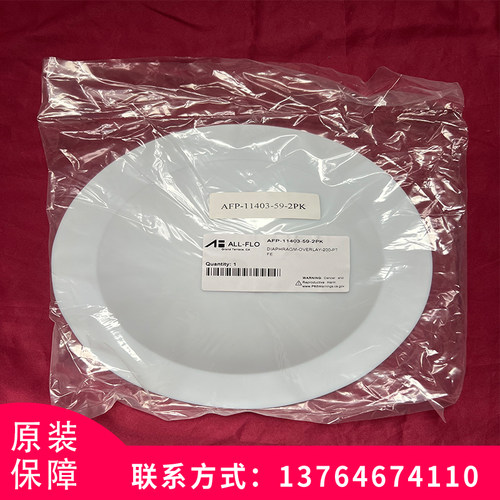 ALL-FLO美国特氟龙PTFE