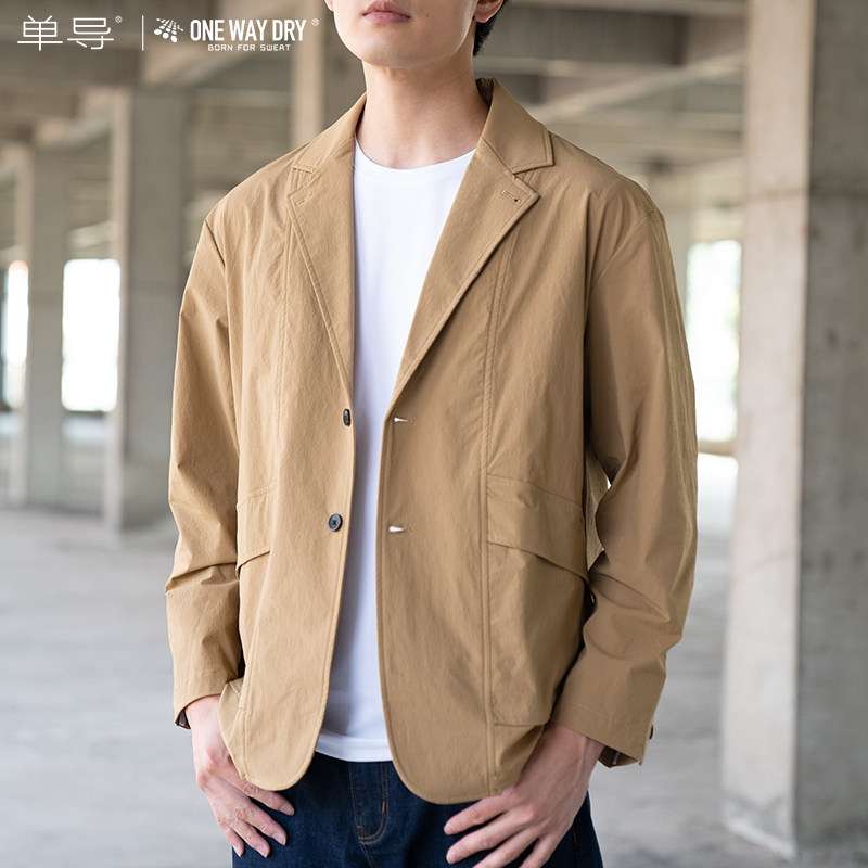单导春秋季长袖上衣轻薄双排扣帅气小西装男宽松潮流外套休闲西服