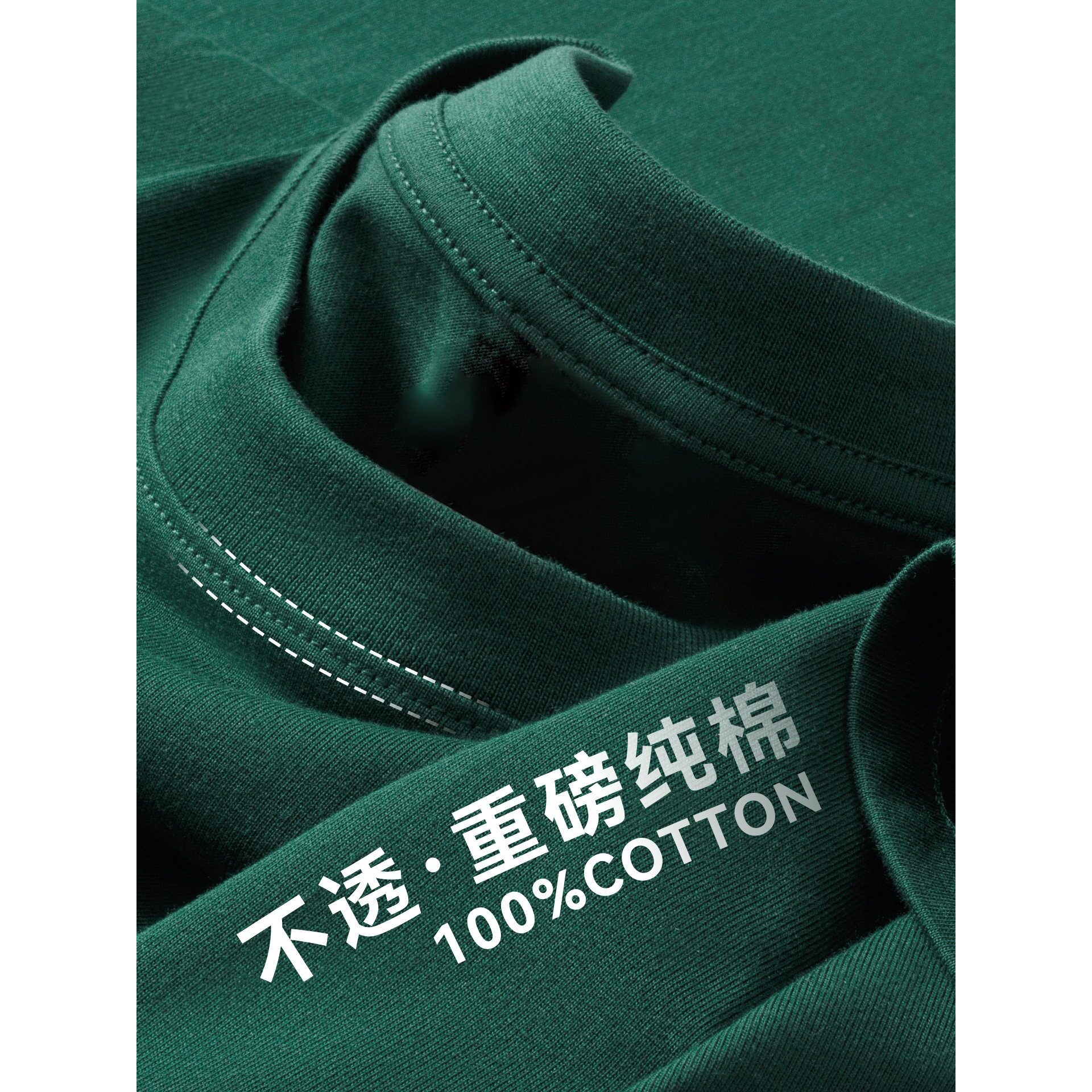 定制纯棉T恤工作服印logo