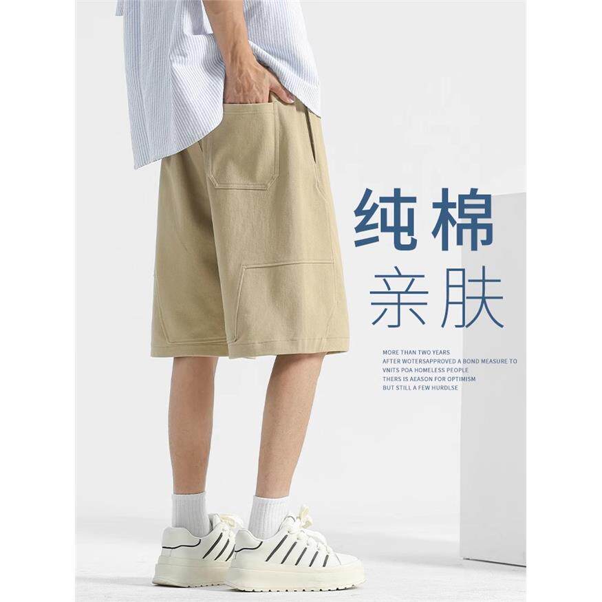 纯棉短裤男夏外穿薄款宽松直筒男裤工装沙滩裤运动中裤休闲五分裤
