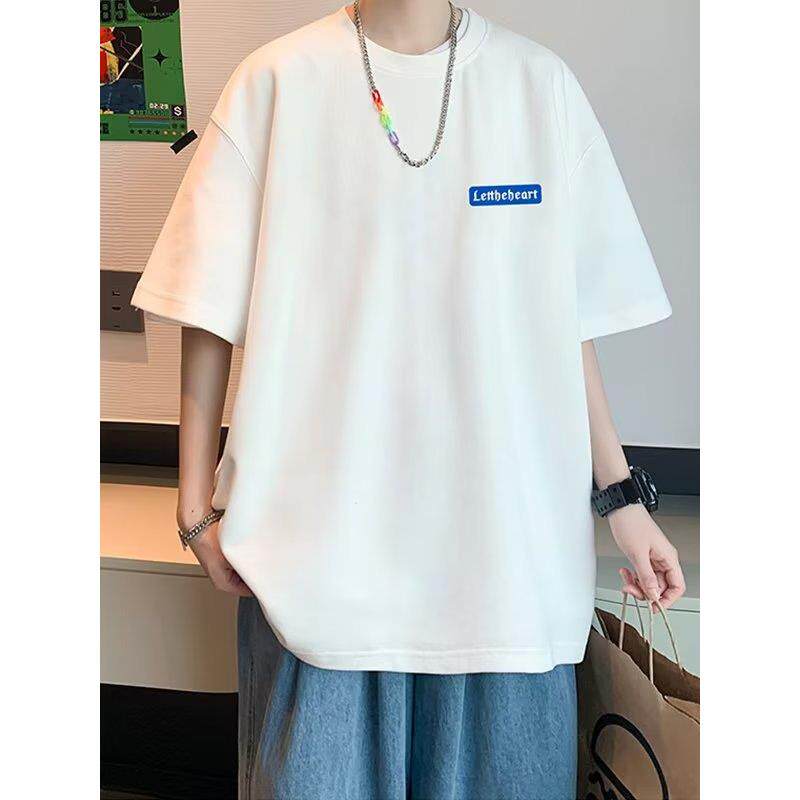 夏季简约舒适圆领短袖t恤男款潮牌百搭宽松半袖青少年休闲体恤衫