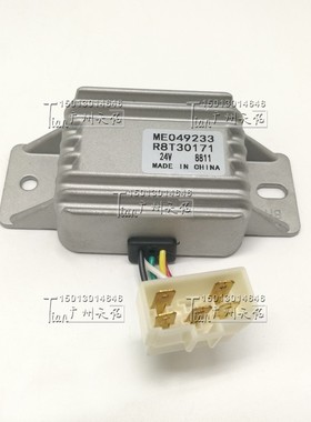 挖掘机 装载机 安全继电器ME049233 R8T30171 白插