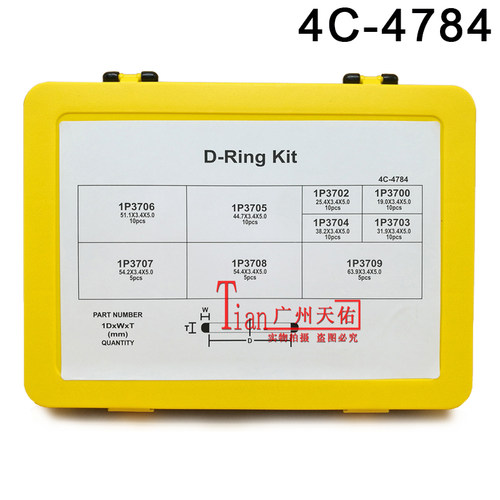 卡特彼勒4c-4784方形密封圈O型圈