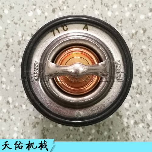 久保田D902恒温器节温
