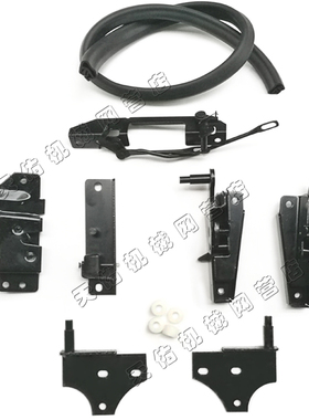 挖掘机配件卡特CATE307/312/320/330/336C/D型机前挡风玻璃框架锁