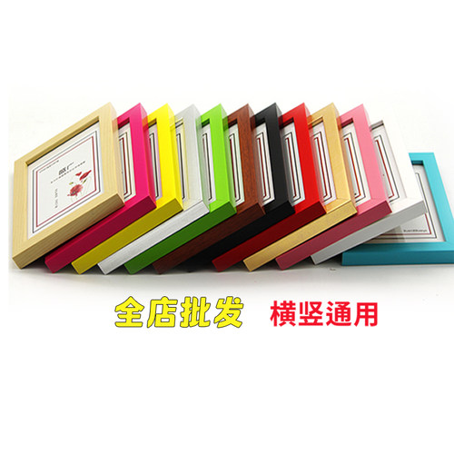 环保健康轻巧鲜艳简约