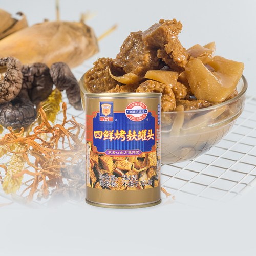 maling上海梅林四鲜烤麸罐头