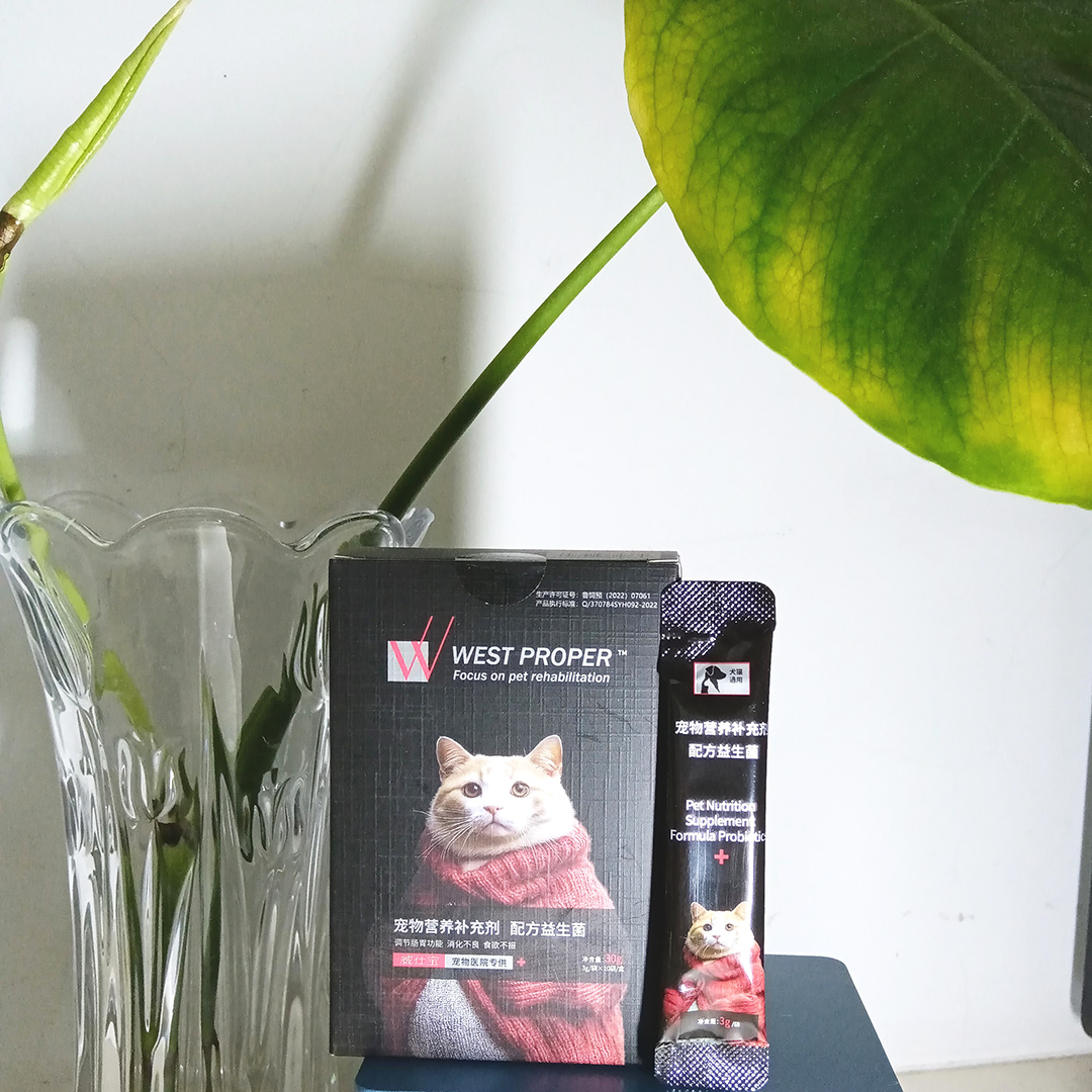 派兰德益生菌调理肠道