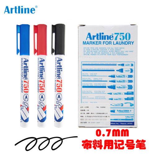日本旗牌进口artline圆头大头笔