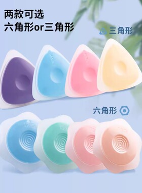 晨光热可擦橡皮AXPQ2001A可擦笔橡皮学生用热敏魔力擦可擦中性笔专用橡皮轻松擦热可擦钢笔橡皮创意可爱透明