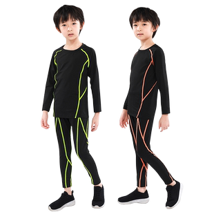 秋冬儿童紧身衣训练服套装男童女孩健身速干跑步篮球打底运动服潮