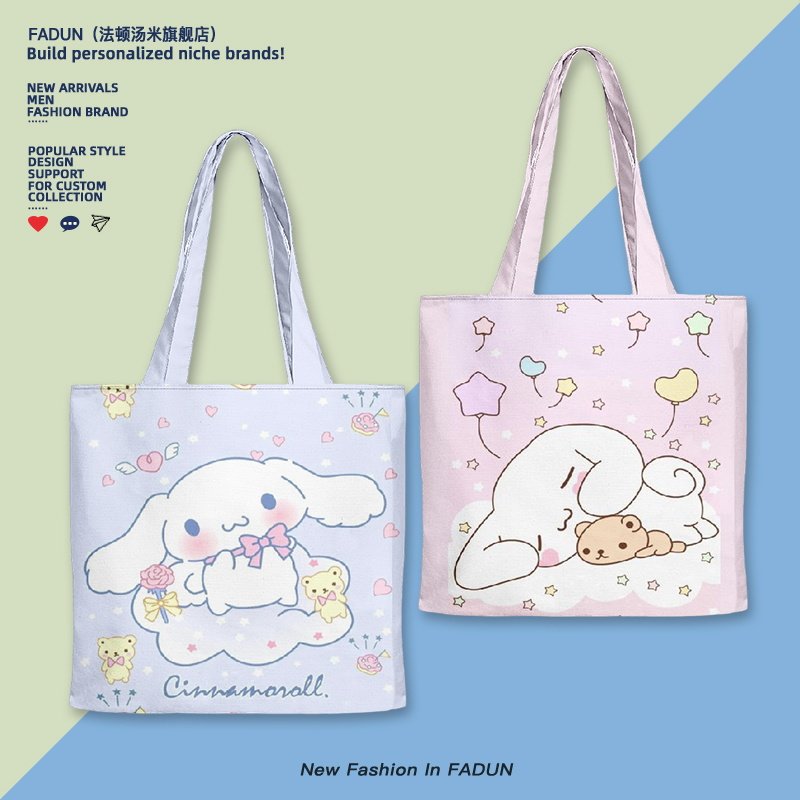 KULOMI FEMALE CARTOON CUTE PUDDING DOG TUTORING HANDBAG SHOULDER BAG BOOK CLOTH BAG COLLEGE STUDENT CLASS BAG