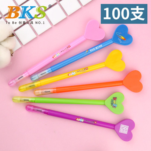 爱心中性笔造型BKS7278新款卡通