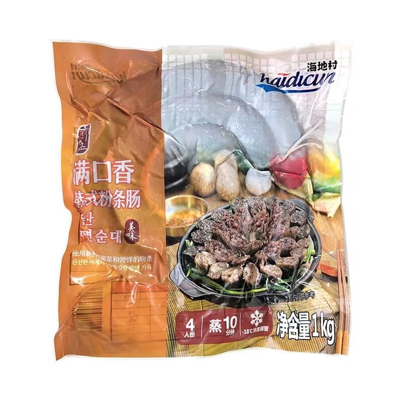 韩式粉条肠海地村粉肠韩国风味网红血肠东北特产1KG