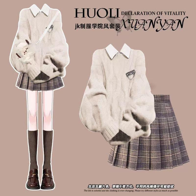 女大童秋冬新款学生毛衣洋气套装
