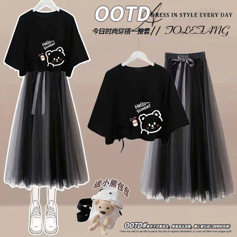 女童夏季短袖套装2026新款12岁13中大童15学生洋气网红时髦纱裙子