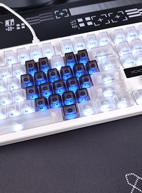 白色雾透爱心键帽侧刻适配迈从Ace68夜魔EZ63狼蛛F87 made68 ATK