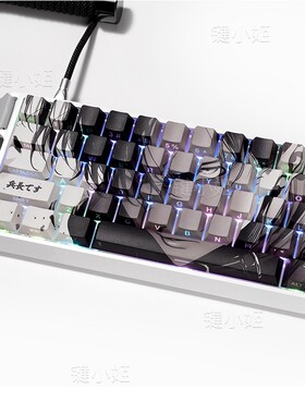 进击的巨人兵长键帽侧刻透光适配美加狮mad68迈从G75魔导士ATKRS6