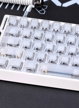 白色顶面雾透光键帽适配迈从Ace68前行者X87夜魔made68美加狮狼蛛