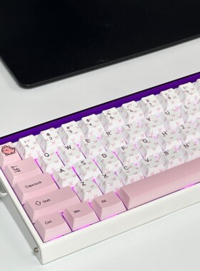 蝴蝶爱心键帽粉色女生适配EZ63迈从Ace68前行者87 ATKRS6 魔导士