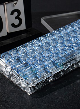 浅蓝透明键帽PC透光适配wooting迈从Ace68前行者X87 EZ63魔导士