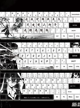 二次元拼接键帽PBT适配夜魔迈从ACE60美加狮nano68前行者X87 EZ63