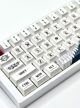 神域键帽PBT适配迈从Ace68美加狮mad60狼蛛F98前行者X87 EZ63磁轴