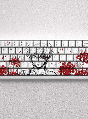 金木研键帽漫画风PBT原厂高适配wooting60美加狮fire68迈从Ace68