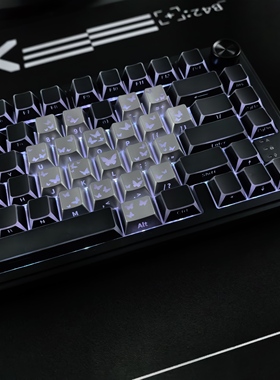 黑色折影拼蝴蝶爱心键帽侧刻透光适配迈从Ace68魔导士ATKRS6 EV63