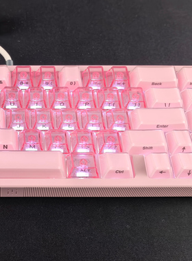 XVX粉色果冻水晶拼侧刻爱心键帽适配made68迈从Ace68 ATKRS6 EZ63