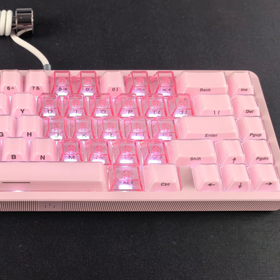 XVX粉色果冻水晶拼侧刻爱心键帽适配made68迈从Ace68 ATKRS6 EZ63