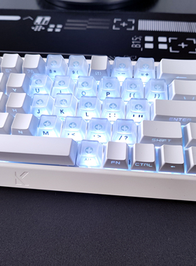 纯白侧刻透光键帽拼爱心适配wooting迈从Ace68狼蛛F87魔导士EZ63