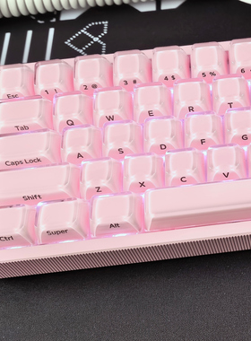 XVX粉色果冻2.0键帽侧刻适配EV63迈从Ace68/G87 made68夜魔ATKRS6