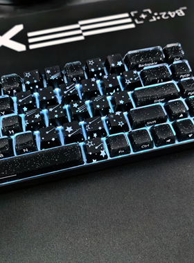 XVX黑色果冻2.0拼流星爱心键帽适配EV63迈从Ace68魔导士made68ATK