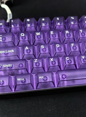 紫色雾透键帽正刻适配迈从Ace68美加狮MAD60前行者X87魔导士EV63