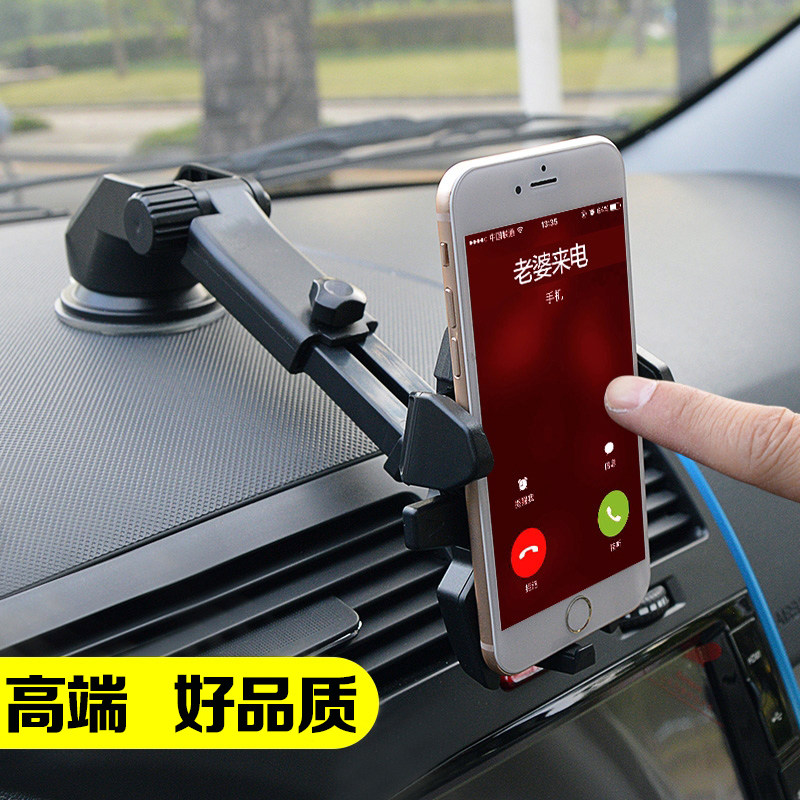 北京奔驰GLA200支架 GLC260/220汽车手机座导航仪架 300专用改装在类目 汽车/用品/配件/改装, 汽车用品/内饰品, 车载手机座中 - 来自Buy2taobao.com提供专业的淘宝代购服务