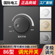86型床头调光开关220v无极旋钮可控硅大功率调控器可调节灯光亮度