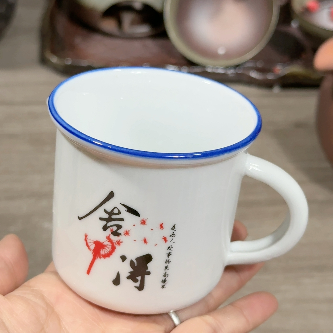 56.0  水杯150毫升