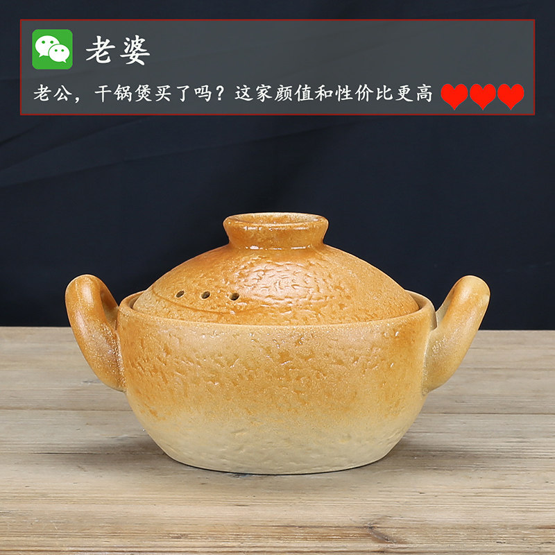手工陶瓷砂锅双耳汤锅